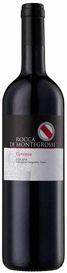 Вино Rocca di Montegrossi Geremia  Toscana IGT   2015  750 мл