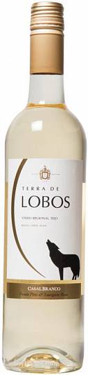 Вино Casal Branco "Terra de Lobos" Branco IGP  13%
