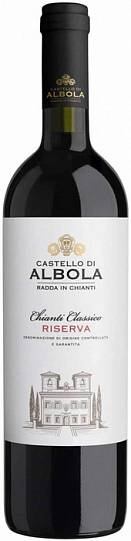 Вино Castello di Albola Chianti Classico Riserva    2017  750 мл 13,5%