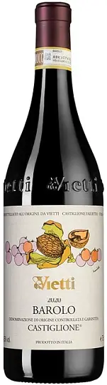 Вино  Vietti   Barolo Castiglione DOCG  red dry  2020  750 мл