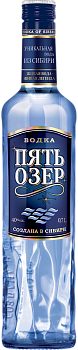 Водка Пять Озер 700 мл