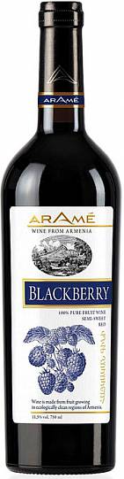 Вино  Arame Blackberry  Арамэ  Ежевичное плодовое   полусл