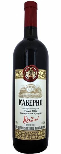Вино Дербентское Каберне Дагестан  красное  сухо