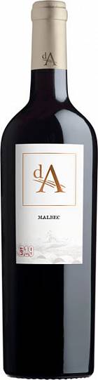 Вино Domaines Astruc  Malbec  Pays d'Oc   2019    750 мл  