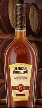 Коньяк  Великая Династия  пятилетний 500 мл