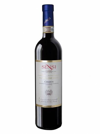 Вино Sensi Chianti Сенси Кьянти красное сухое 750 мл
