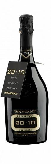 Игристое вино  Le Manzane 2010 Prosecco Superiore Millezimo     750 мл