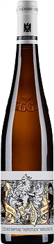 Вино Reichsrat von Buhl Ruppertsberger Reiterpfad Hofstuck Riesling GG 2020 750 ml
