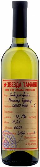 Вино   Собер Баш  Звезда Тамани Сибирьковый-Мюлле