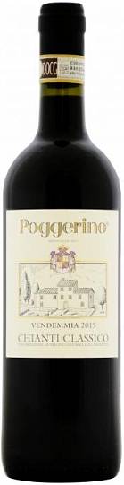 Вино Poggerino Chianti Classico DOCG   Поджерино  Кьянти Классик