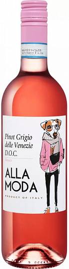 Вино Villa degli Olmi  "Alla Moda" Pinot Grigio Rosato delle Venezie DOC   