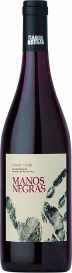 Вино  Manos Negras Pinot Noir   2021 750 мл