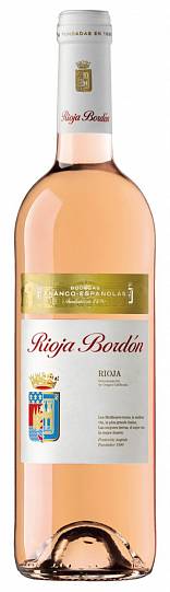 Вино RIOJA BORDON ROSADO RIOJA D.O.Ca. «РИОХА БОРДОН» РОСАДО РИО