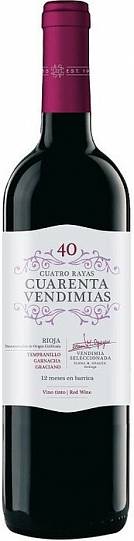 Вино Cuatro Rayas  Cuarenta Vendimias Rioja     750 мл  14 %
