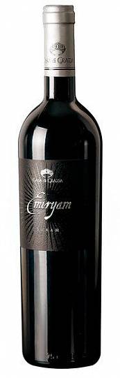 Вино Casa di Grazia Emiryam IGT Sicilia  2014 750 мл
