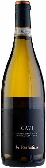 Вино Araldica Castelvero La Battistina Gavi DOCG white  2021  750 мл  