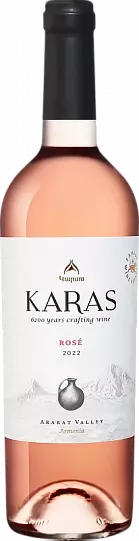 Вино  Karas Rose Ararat Valley Tierras de Armenia  750 мл 12,5%