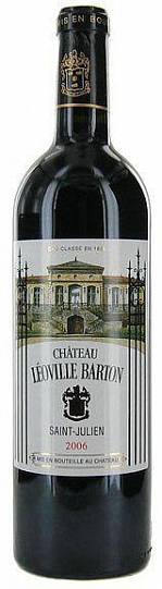 Вино Chateau Leoville Barton  Saint-Julien AOC  2006  750 мл