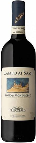 Вино Rosso di Montalcino DOC  Campo ai Sassi Кампо ай Сасси 2021 750 мл