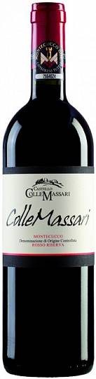 Вино Castello ColleMassari  Riserva  2016 750 мл