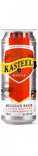 Пиво Van Honsebrouck Kasteel  Rouge Ван Хонзебрук Кастель  Руж  
