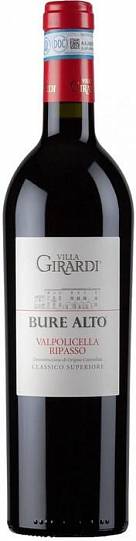 Вино Villa Girardi, "Bure Alto" Valpolicella Ripasso Classico Superiore DOC,