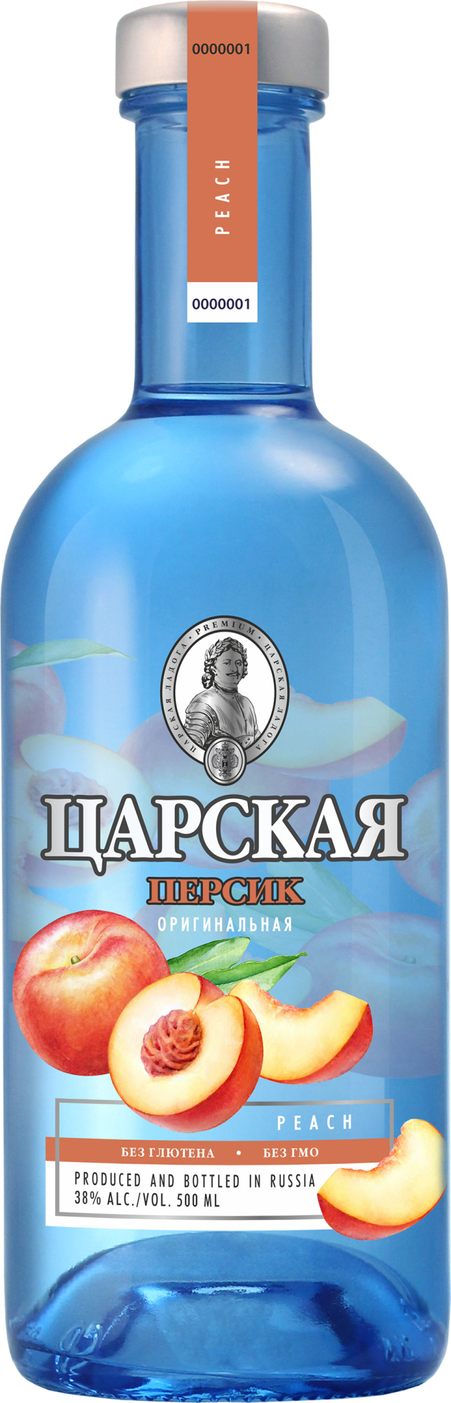 Водка Царская Оригинальная Персик  500 мл