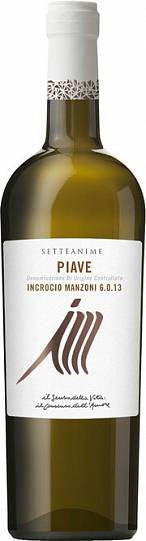 Вино  Cantine Maschio Incrocio Manzoni 6.0.13    Инкрочио Манзони 6.0.1