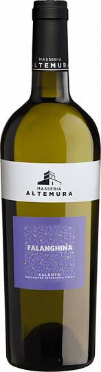 Вино  Masseria Altemura  Falanghina  Salento IGT    2021 750 мл 