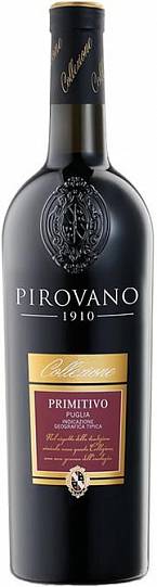 Вино Cantine Pirovano Collezione Primitivo Puglia IGT   2014 750  мл