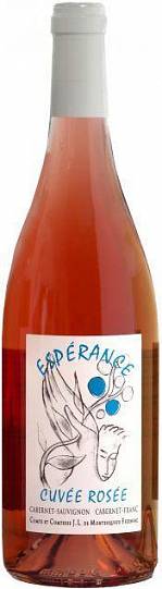 Вино Domaine d'Esperance  Cuvee Rosee    2019  750 мл
