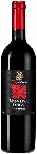 Вино Besini Mukuzani  red dry 2019 750 мл