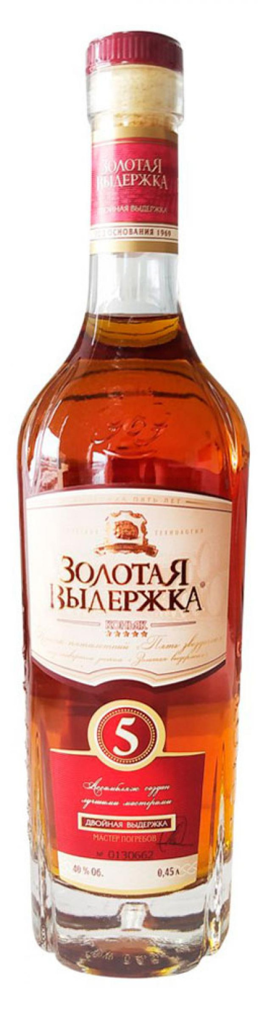 Коньяк Золотая Выдержка 5 звезд   500 мл