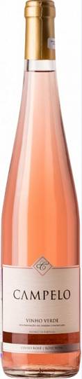 Вино Vinho Verde Campelo rosé   Виньо Верде Кампело розе 2023 75