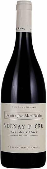 Вино Domaine Jean-Marc Bouley  Volnay 1er Cru  Clos des Chenes  AOC  2019 750 мл