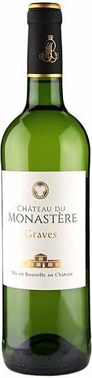 Вино Chateau du Monastere Blanc 2015 750 мл