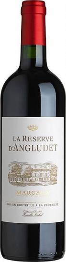 Вино Chateau La Reserve d'Angludet  AOC Margaux   2016 750 мл