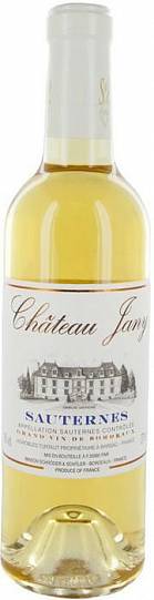 Вино Chateau Jany Sauternes AOC  2019  375 мл