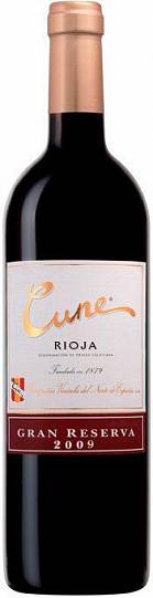 Вино Cune Gran Reserva Rioja DOC   2013 750 мл