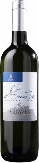 Вино Clos Lamothe Graves AOC Blanc  2020 750 мл