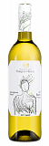  Вино Marques de Riscal Sauvignon Organic  Маркес де Рискаль Совиньон  2021 750 мл