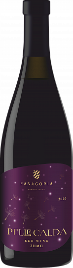 Вино  Фанагория  Pelle Calda Пелле Кальда 2020  750 мл  15,5 %