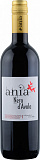  Вино "Ania" Trebbiano Nero d'Avola, Sicilia IGT  "Аниа" Неро д'Авола   750 мл