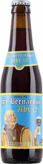 Пиво St.Bernardus Abt 12 330 мл