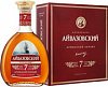 Коньяк Aivazovsky Armenian Brandy 7 Y.O. gift box  Айвазовский 7 Лет в подарочной упаковке 500 мл