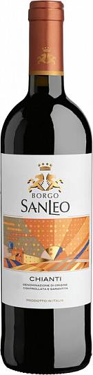 Вино Zonin  Borgo San Leo Chianti   Борго Сан Лео Кьянти 2020 750 м