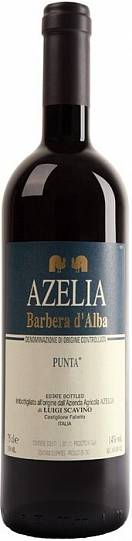 Вино Azelia  Punta  Barbera d'Alba DOC  2017 750 мл