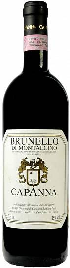 Вино Capanna  Brunello di Montalcino Tuscany DOCG   2016 1500 мл 15%