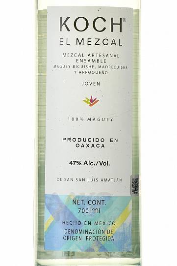 Мескаль Koch El Mezcal Artesanal Espadin Elemental 40% 700 мл
