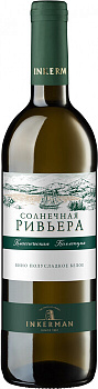 Вино Инкерман  Солнечная Ривьера  белое полусладкое  750 мл